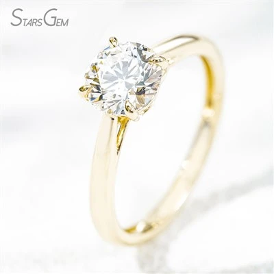 2 Carat Lab Grown Engagement Ring